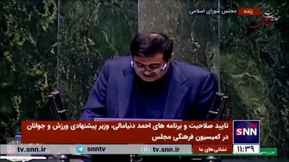 وزیر پیشنهادی ورزش و جوانان: با مصوبه و سند نمی&zwnj;توان مشکل نوجوانان و جوانان را حل کرد
