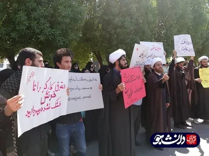 انجمن اسلامی دانشجویان شهید چمران اهواز حمایت خود از کارگران هپکو را اعلام کردند