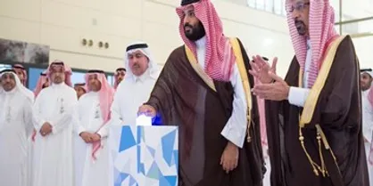 &laquo;بن سلمان&raquo; ساخت اولین نیروگاه اتمی سعودی را کلید زد