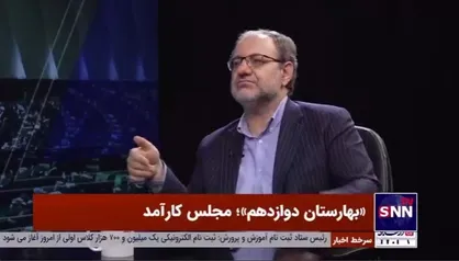 موسوی: تذکر و نطق زیاد به منزله اثرگذار بودن در مجلس نیست
