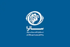 کمک مالی به رسانه‌های «صوت و تصویر فراگیر» در بودجه ۱۴۰۰