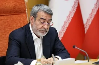 دستور شروع انتخابات اولین میاندوره&zwnj;ای پنجمین دوره مجلس خبرگان رهبری