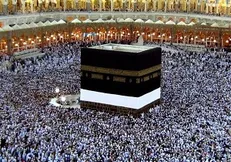 جزییات هزینه حج ۹۸ منتشر شد