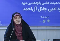 سامانی: جایزه جلال یکی از پرقدرت‌ترین جوایز ادبی است / سلایق هیچ تأثیری در ارزیابی آثار نداشت