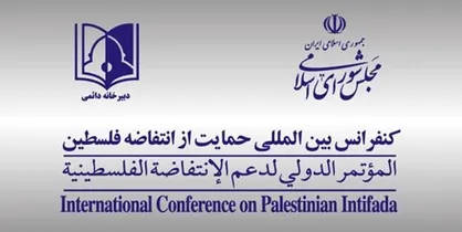 صهیونیسم جهانی تلاش دارد تا هویت فلسطین را در سرزمین&zwnj;های اشغالی محو کند