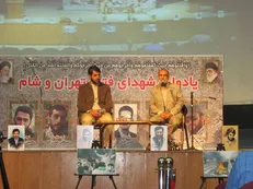 یادواره شهدای فتنه تهران و شام در دانشگاه حکیم سبزواری برگزار شد/ مسئولان نیامدند!
