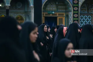حرم ۲
