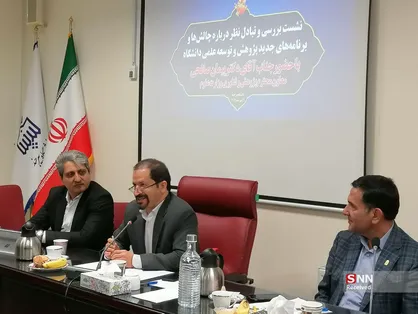 ۶۰ هزار میلیارد تومان اعتبار مالیاتی برای ارتباط دانشگاه و صنعت/ توپ در زمین دانشگاه&zwnj;هاست