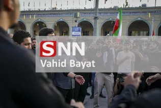 bayat