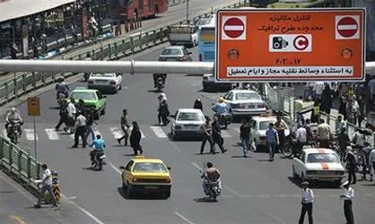 تاثیر تعطیلی ادارات بر ترافیک صبحگاهی شهر تهران / خلوتی معابر رانندگان را وسوسه نکند