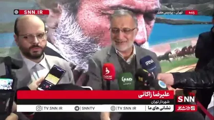 پاسخ زاکانی به سوالی درباره هجمه رسانه&zwnj;های بیگانه به جشنواره فیلم فجر
