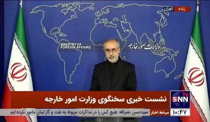 کنعانی: تحولات جاری عراق یک مساله داخلی بوده و با گفتگو قابل حل است