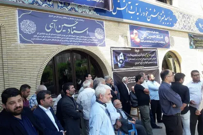 حسین آهی به خانه ابدی بدرقه شد
