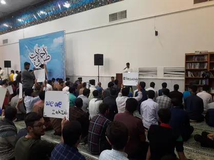 دانشجویان انقلابی در حمایت از شیخ زکزاکی در دانشگاه فردوسی تجمع کردند + تصاویر