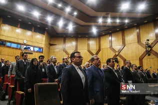 سایبری