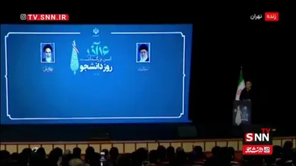 پزشکیان: ۸۰۰ هزار تا یک میلیون میلیارد تومان باید بدهی&zwnj;های گذشته را بدهیم