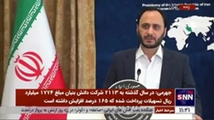 سخنگوی دولت: نظام بانکی در طرح نهضت ملی مسکن کم&zwnj;کاری داشته است