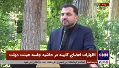 وزیر ارتباطات: تا پایان دولت سیزدهم ماهواره خیام را با ماهواره بر بومی در مدار قرار می&zwnj;دهیم