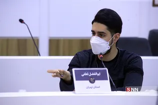 ا5
