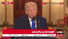 ترامپ تمامی نظرسنجی‌ها را دروغ خواند! / ترامپ: می‌گویند ۴۰ درصد طرفدار دارم، این دروغ محض است