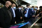 نشست فعالین عرصه اقتصاد دانش بنیان 