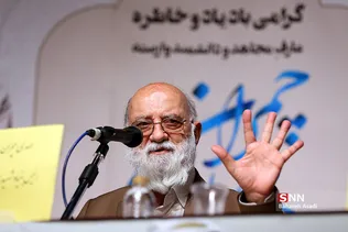 نشست رسانه‌ای عارف مجاهد