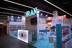 ناکامی منافقان در تعرض به غرفه ایران در نمایشگاه کتاب فرانکفورت