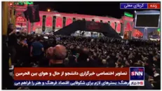 اشاره جالب حاج محمدرضا طاهری از کوچک بودن ماه در کنار حرم قمر بنی هاشم(علیه السلام)