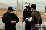 تردد ممنوع