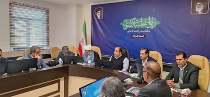 ٨ طرح جدید سرمایه&zwnj;گذاری خارجی در استان کرمان تصویب شده است
