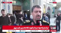 سردار قریشی: با هماهنگی دولت در بازسازی مناطق خسارت‌دیده کمک می‌کنیم + فیلم