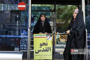راه پیمایی روز جهانی قدس (1)