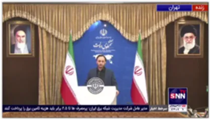 سخنگوی دولت: به خانواده&zwnj;های کشتی سانچی غرامت پرداخت شده است
