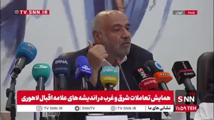 میدری: در تمدن غرب یک لایه وحشی&zwnj;گری وجود دارد/ ایرانی&zwnj;ها از جوامع صلح طلب و صلح&zwnj;دوست هستند