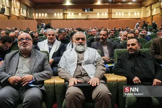 راویان