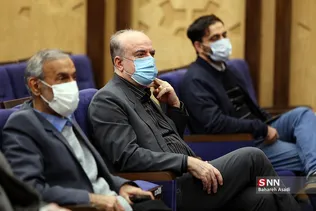دانشگاه تهران