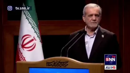 پزشکیان: چرا باید به اسم کسی که درآمد ندارد ماشین آنچنانی وارد شود؟ / این نشان می&zwnj;دهد از داده بی&zwnj;خبریم