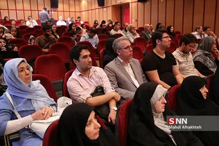 رونمایی از کتاب و مستند شهیده مرجانه ناز قلیچی