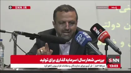 خاندوزی: اتفاق خوبی دیروز در مجلس رخ داد/ امیدواریم دوباره طرح مالیات بر سوداگری مورد ایراد شورای نگهبان قرار نگیرد