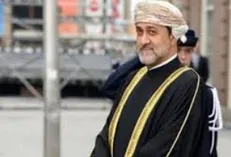 سلطان جدید عمان فارغ‌التحصیل دانشگاه‌های کدام کشور است