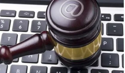 برگزاری اولین جلسه دادگاه آنلاین