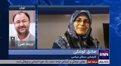 کوشکی: هدف از انتخاب &laquo;آذر منصوری&raquo; به عنوان دبیرکل جبهه اصلاحات، جذب رای آشوبگران سال گذشته است