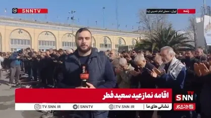 با تکمیل ظرفیت مصلی امام خمینی (ره) ادامه صفوف نمازگزاران در ایوان و محوطه بیرونی مصلی شکل گرفت