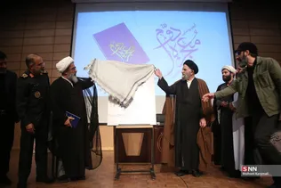 دبب