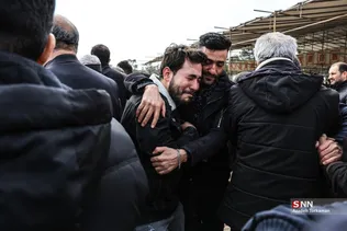234234