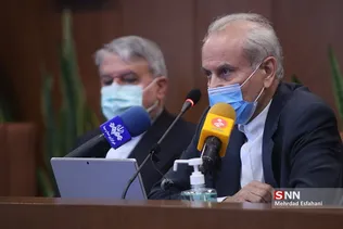 new