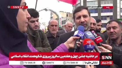 طحان نظیف: در مقابل این ملت همه باید خضوع و خشوع کنند