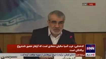 کدخدایی: کیفرخواست پرونده ترور حاج قاسم به مراحل نهایی نزدیک شده است