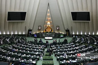 جلسه رأی اعتماد به وزرای پیشنهادی آموزش و پرورش و میراث فرهنگی