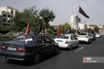 قف